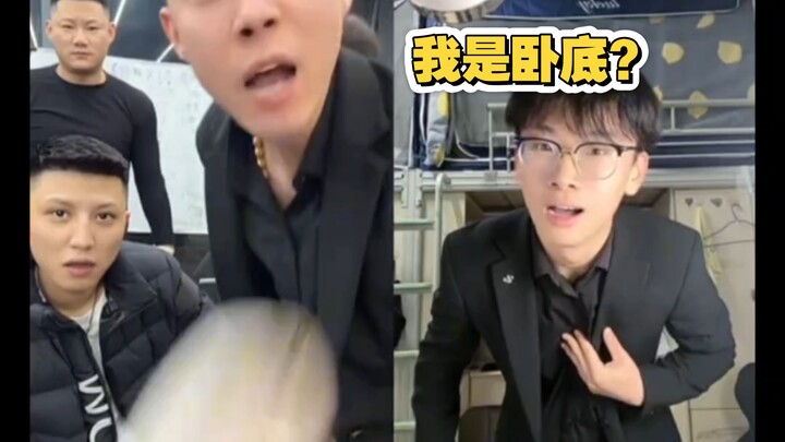 Thanh Hải tổ chức tuyển quân, ai ngờ lại gặp phải một “điệp viên ngầm” cỡ bự! Mọi người cùng bình lu