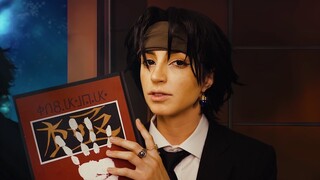 ASMR | Chrollo Lucilfer Buys You a Drink in Yorknew City