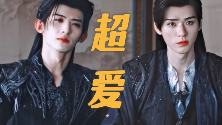 ซูชางเหอถึงกับหลงรักความสองมาตรฐานของซูมู่อวี่เข้าอย่างจัง ฮ่าๆๆ!! “เขาไม่เพียงไม่คิดว่าเธอเลวร้าย ย