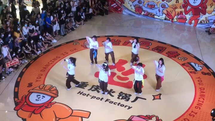 这个应援声谁听了不说一句瑞思拜地租妈