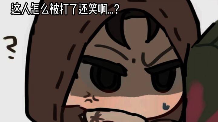 【杰佣】公共地图遇到熊奈时：