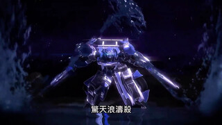 还记得你当年最喜欢的绝招叫什么名字吗？