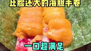 Betapa nikmatnya memakan gulungan bulu babi yang lebih besar dari wajah Anda?