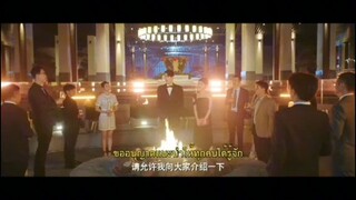 เมื่อหัวใจห่างไกลรัก13/4