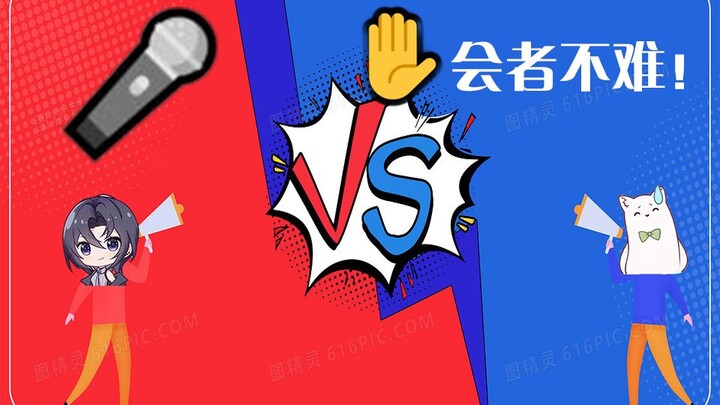 【A-SOUL】低俗梗和破梗？珈乐和羊驼的双向锐评！