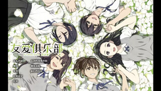 【章鱼油】瑞平友爱俱乐部 逆天了