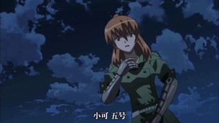 艾斯德斯   手下登场画面