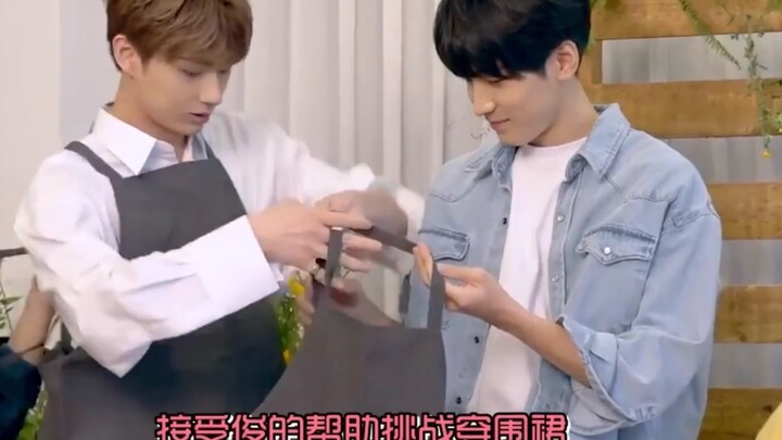 ฉากเด็ดของยูฮุ่ยในชุดเอี๊ยม