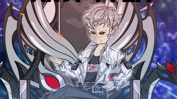 ตอนที่ 17: คำตอบที่ไม่คาดคิด รางวัล หรือการลงโทษ#นักต้มตุ๋น#二元 ต้นฉบับ#แอนิเมชันระทึกขวัญ