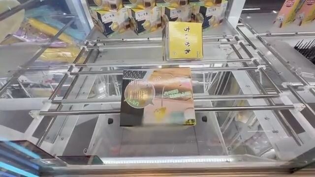 【密かに●●…】兵庫県・神戸のショッピングモール系GiGO を2店舗はしご調査＆挑戦！鬼畜なのか？と思ったら…意外に●●すぎた……！【UFOキャッチャー／フィギュア／ギーゴ／umie】