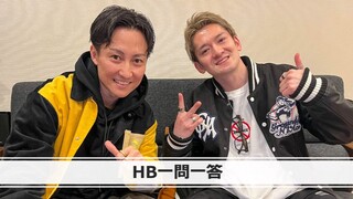 HB Q&A! "Hilty&Bosch"