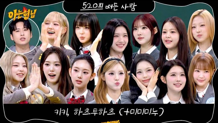 (Sub Indo) Knowing Brother (2026) Ep.520 - Hearts2Hearts & KiiKii