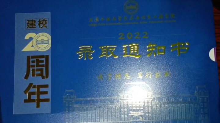 Ba cuốn sách của tôi cũng xin được khoe luôn giấy báo trúng tuyển