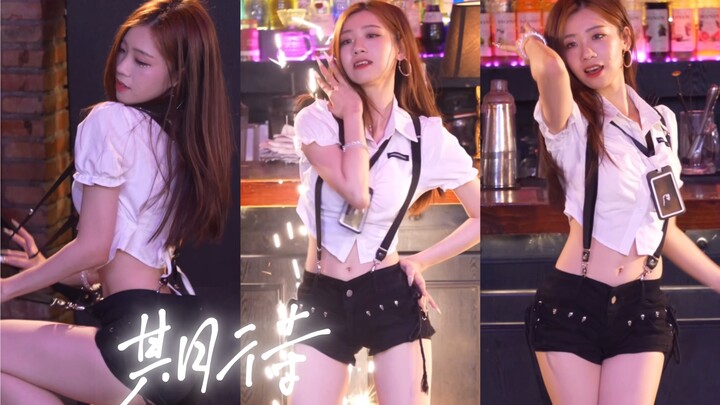 『十七』【期待-girls day 】非要跳，跳上了还有点腼腆～
