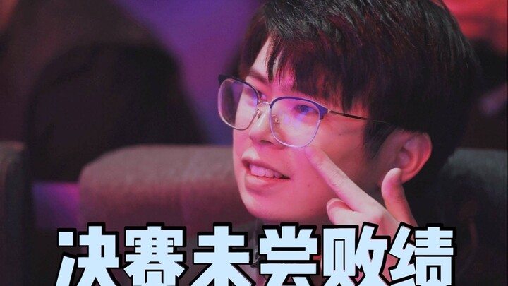 [Chân dung nhân vật KPL] Thương nhân đen tối hay huấn luyện viên hàng đầu – Cửu Triết