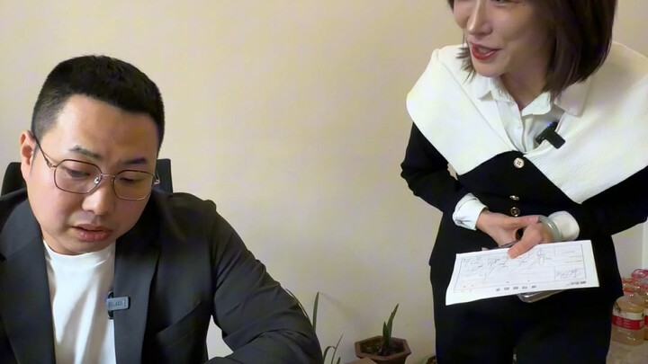 Geliat Dunia Pemandian di Timur Laut: Si Empat Terjebak Tipu Daya Wanita Cantik