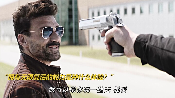 What does it feel like to have the ability to revive infinitely?