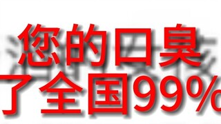 [รางวัลที่น่ารังเกียจ] นี่อาจเป็นสาเหตุที่ AI ไม่สามารถแทนที่มนุษย์ได้