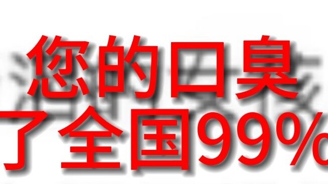 [รางวัลที่น่ารังเกียจ] นี่อาจเป็นสาเหตุที่ AI ไม่สามารถแทนที่มนุษย์ได้