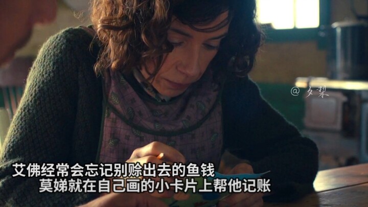 All of life’s fleeting moments have been framed into a single painting.