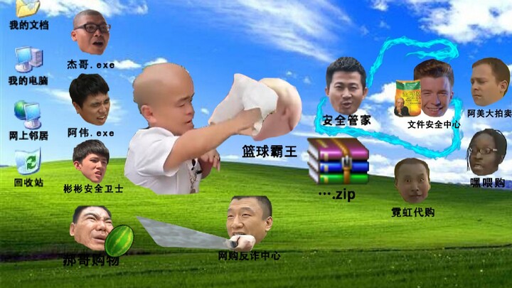 你看这个毛巾压缩文件效率很强