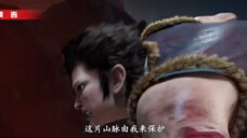 Wǔ Kong Eps 06 PV