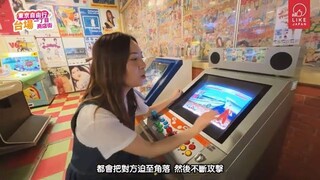 y2mate.com - 台場一丁目商店街 尋找懷舊玩具遊戲零食東京港區台場景點 DECKS東京Beach東京自由行_360P