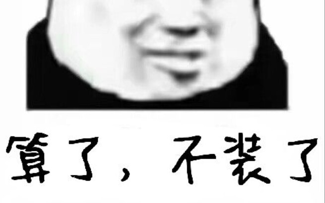 【Shannong】Evil Dance, Sensual Dance Troupe