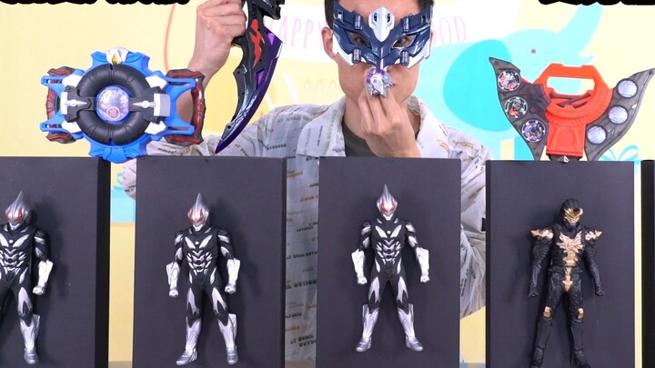 Unpacking the blind box of Ultraman's big villain transforming device, he actually opened a dark tra
