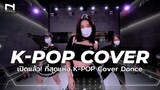 เปิดแล้ว! ที่สุดแห่ง K-POP Cover Dance "inner iDol" เพื่อพัฒนาต่อยอดเป็น "ไอดอล" ในอนาคต - INNER