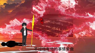 反骨仔阿伟登场