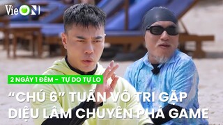 Khi "chú 6" Tuấn vô tri gặp trúng Diệu Lâm chuyên phá game | 2 Ngày 1 Đêm - Tự Do Tự Lo