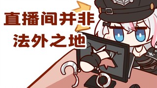 【鼠包】“我受到了史无前例的网络暴力”