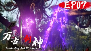 徒弟如廢物一般，魔宗陪練教學崩潰，劍仙動真格的了！| EP07万古剑神 Everlasting God Of Sword