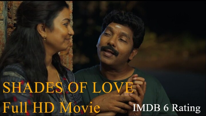 Shades of Life (2025) 720p Malayalam HQ HDR