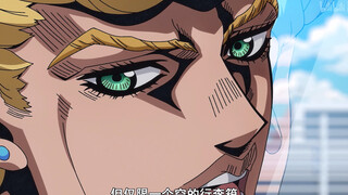 【干货】JOJO宠物：乔鲁诺的饲养秘诀