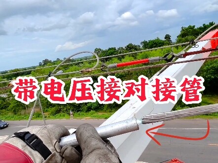 Tegangan tinggi saluran udara, sambungkan pipa kabel saat masih bertegangan...