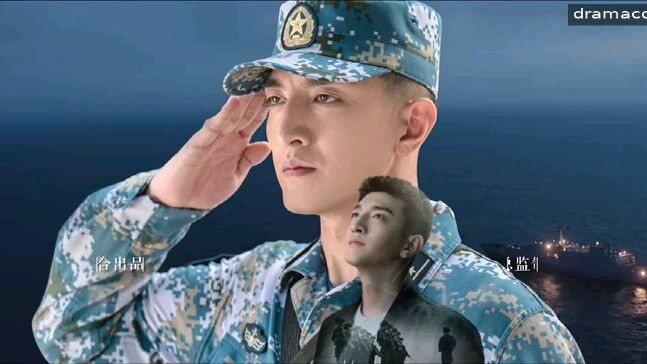 ROSE & GUN (2025) ep 24