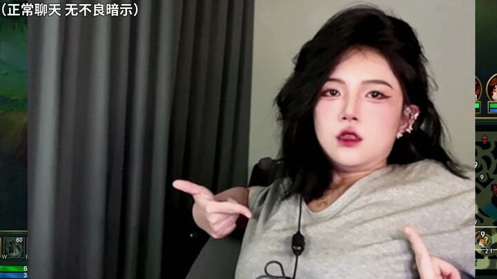 老师终于说出了事实