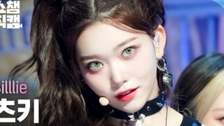 炸毛摇滚小魔女月够野！！福富月9.7冠军秀4K RING ma Bell直拍