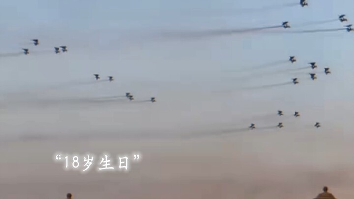 妈妈，我将化为蒲公英飞往家乡！