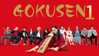 Gokusen 1 Ep 12.... 🎌🇯🇵