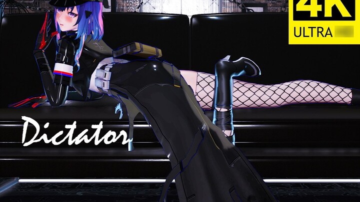 【4K/ Arisa MMD】⚡ 𝓓𝓲𝓬𝓽𝓪𝓽𝓸𝓻 ♪ ♫ Arisa's Secret Interrogation Room⚡