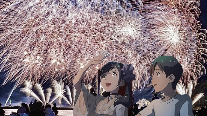 2023.8.9 Wednesday "Hina and Hodaka went to see the fireworks display together"