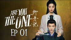 🇨🇳 Are You The One [eng sub]