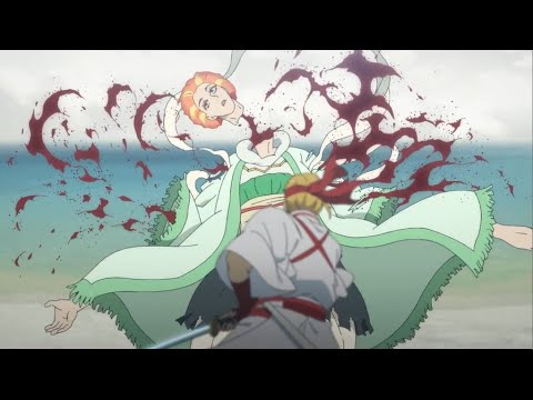 HELL'S PARADISE (Jigokuraku) - SAISON 1 [VF] 