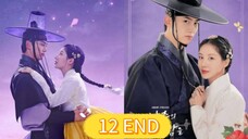 THE FIRST NIGHT EP 12 END SUB INDO