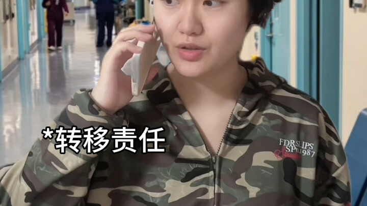 Betapa Mudahnya Menghancurkan Sebuah Keluarga