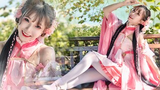 【Sweet Cherry】Fairies are all coming from the light~❀Peach Blossom Cheongsam❀