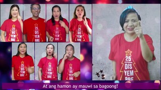 Tuloy Na Tuloy Parin Ang Pasko | TGSFUMC Chorale Ensemble | A Star, A Carol, A Child